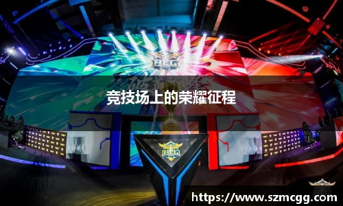 永旺快投