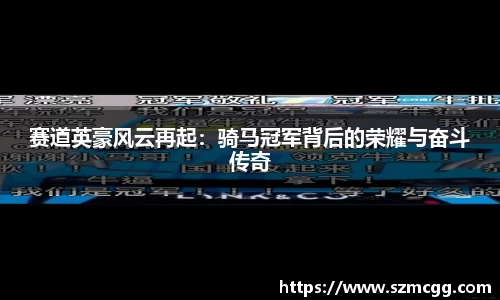 永旺快投