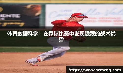 永旺快投