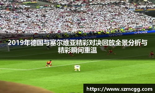 星空·综合体育中国官网入口