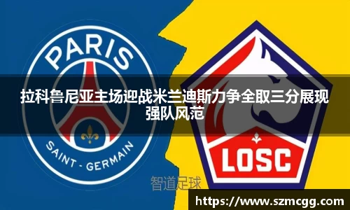 星空·综合体育中国官网入口
