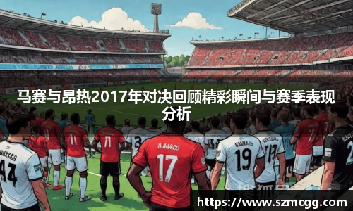 星空·综合体育官网