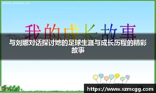 星空·综合体育官网