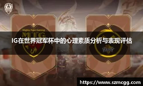 星空·综合体育入口