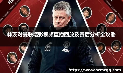 星空·综合体育中国官网入口